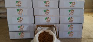 What is the benefit of mamra almonds?