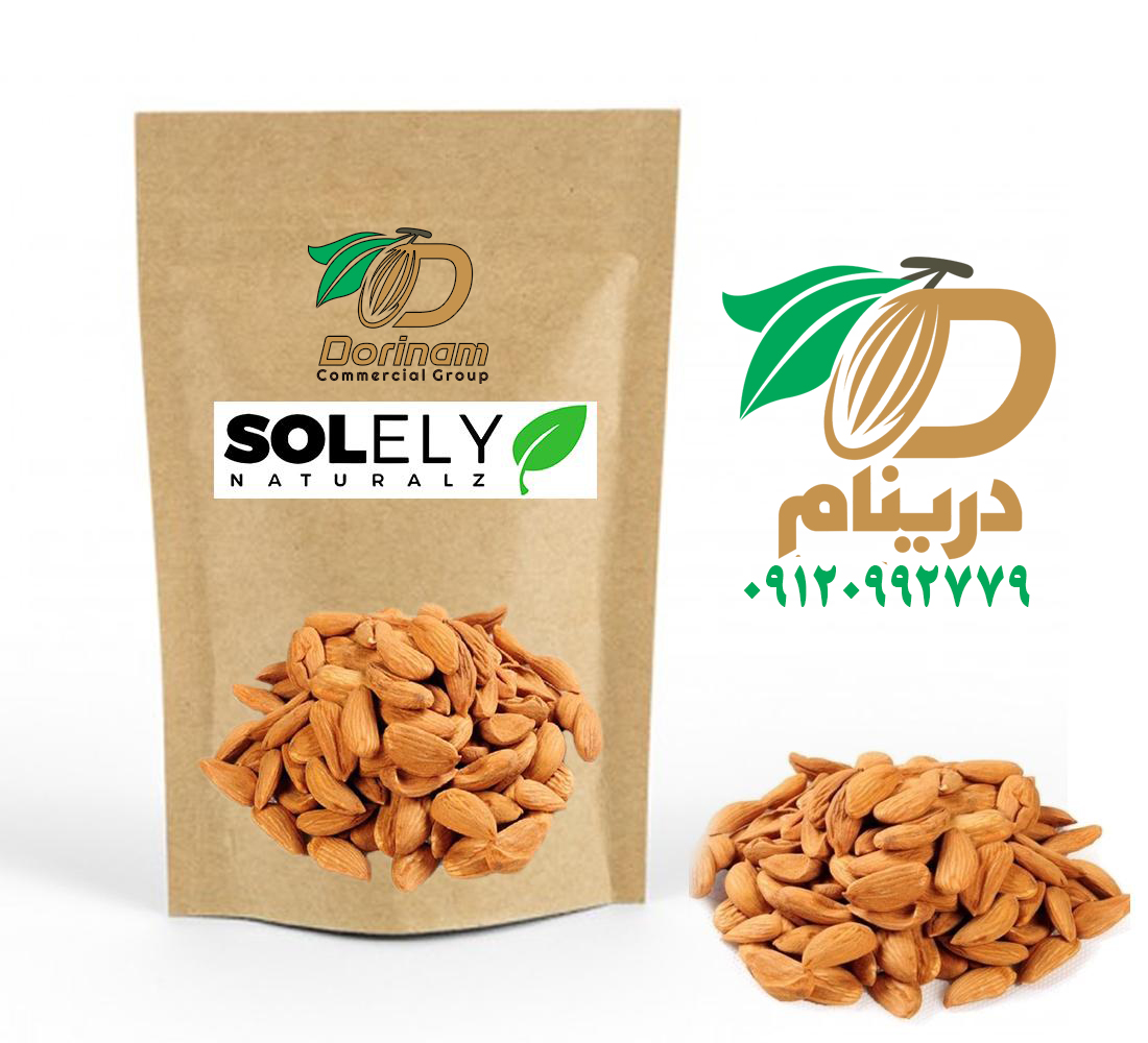 Dorinam Price of Mamra almonds in Iran and India