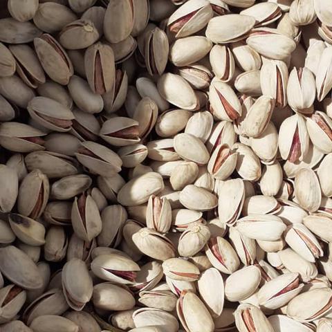 Export of Iranian pistachios to Uzbekistan _ Nutex Trading Company offers Iranian pistachios at the most competitive prices to buyers and traders in Uzbekistan.