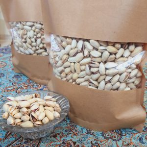 Badami Pistachio Production Center