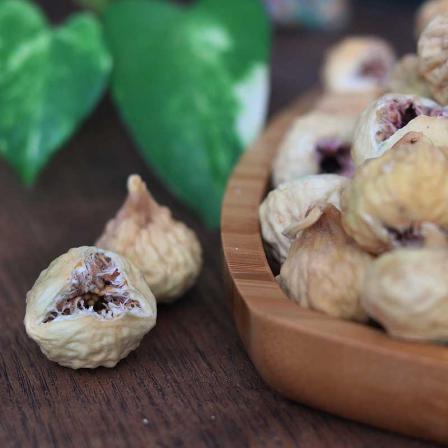 Types of Persian Dried Figs_Nutex Dried Figs Price - Iranian Nuts & Dried Fruits